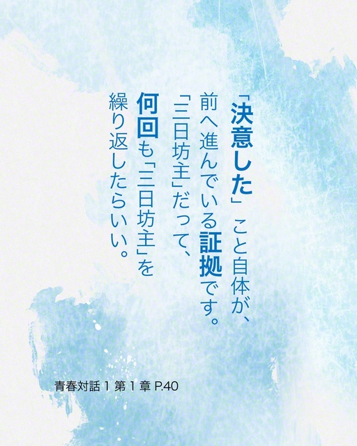気に入った投稿は「保存」「シェア」することもできます