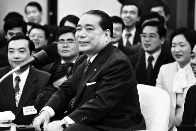 1981年12月10日、大分県青年部幹部会に池田先生が出席。席上、長編詩「青年よ　21世紀の広布の山を登れ」が発表された（大分平和会館で）。誕生から45年を迎える今も、世界中の同志の心に刻まれている