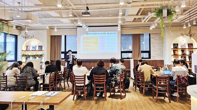 市民向けに開かれるSDGs公開講座。李所長は10年にわたって、講師を務めてきた（本人提供）