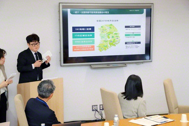 李所長は昨年2月に創価大学を訪問。自身の研究や韓国のSDGsの進捗状況について講演した。李所長は、「創大のSDGs推進の取り組みは模範的です」と語った