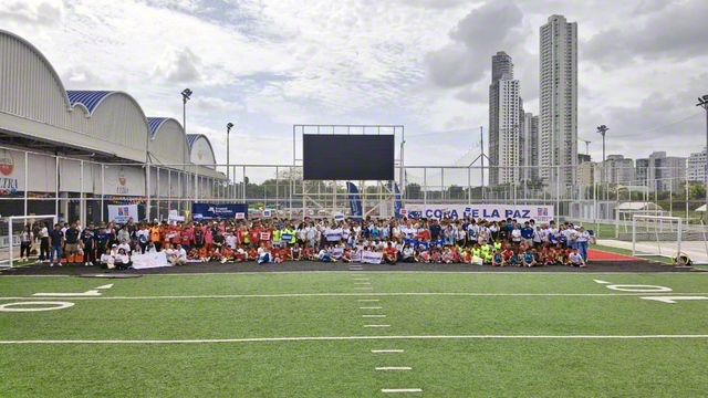 パナマで開催されたスポーツの祭典「平和カップ2026」（2月1日）