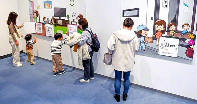 関西国際文化センターで好評開催中の展示「わたしから始まる防災・減災」