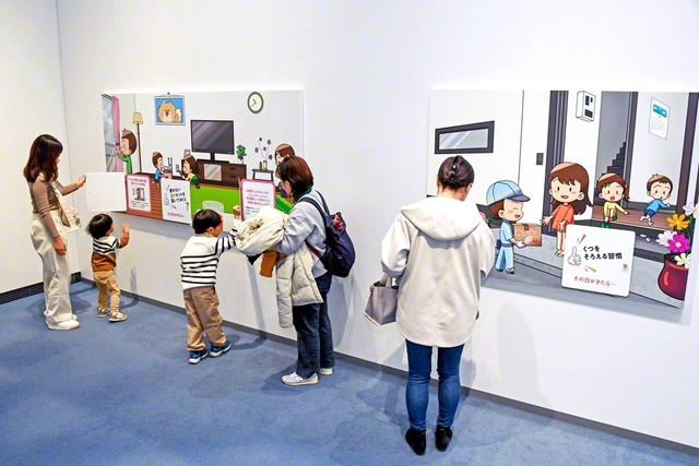 関西国際文化センターで好評開催中の展示「わたしから始まる防災・減災」