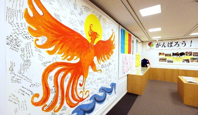 創価学会の東北文化会館に隣接する「東北福光みらい館」。東日本大震災発生後、池田先生が聖教新聞を通して、“いかなる苦難も「心の財」は壊せない”と励ましを送った歴史をはじめ、全国・全世界から寄せられた励ましや、復興に歩んできた東北の同志の歩みが記録されている