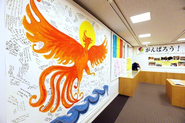 創価学会の東北文化会館に隣接する「東北福光みらい館」。東日本大震災発生後、池田先生が聖教新聞を通して、“いかなる苦難も「心の財」は壊せない”と励ましを送った歴史をはじめ、全国・全世界から寄せられた励ましや、復興に歩んできた東北の同志の歩みが記録されている