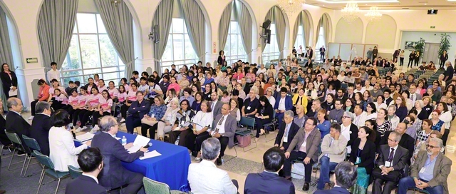 一人立つ師子の団結でメキシコ広布の新時代を！――信心の歓喜あふれる集いとなったメキシコ総会（タナカ栄光会館で）