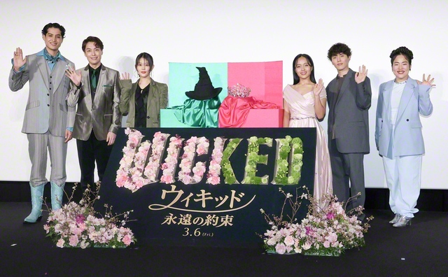 イベントに出席した出演者たち