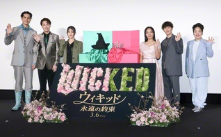 イベントに出席した出演者たち