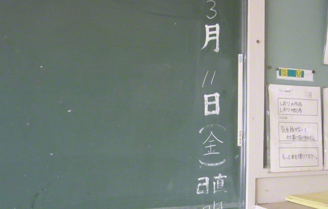 （宮本さん提供）