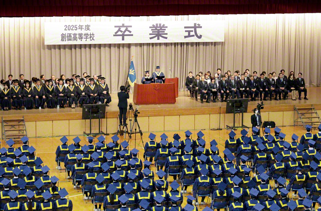 東京・創価高校の卒業式