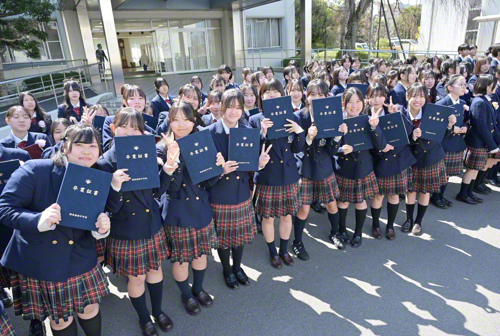 関西創価中学校の卒業生