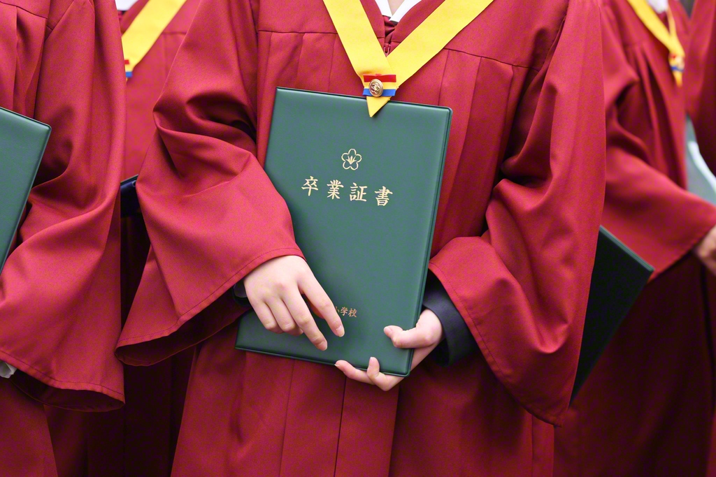 東京創価小学校の卒業式