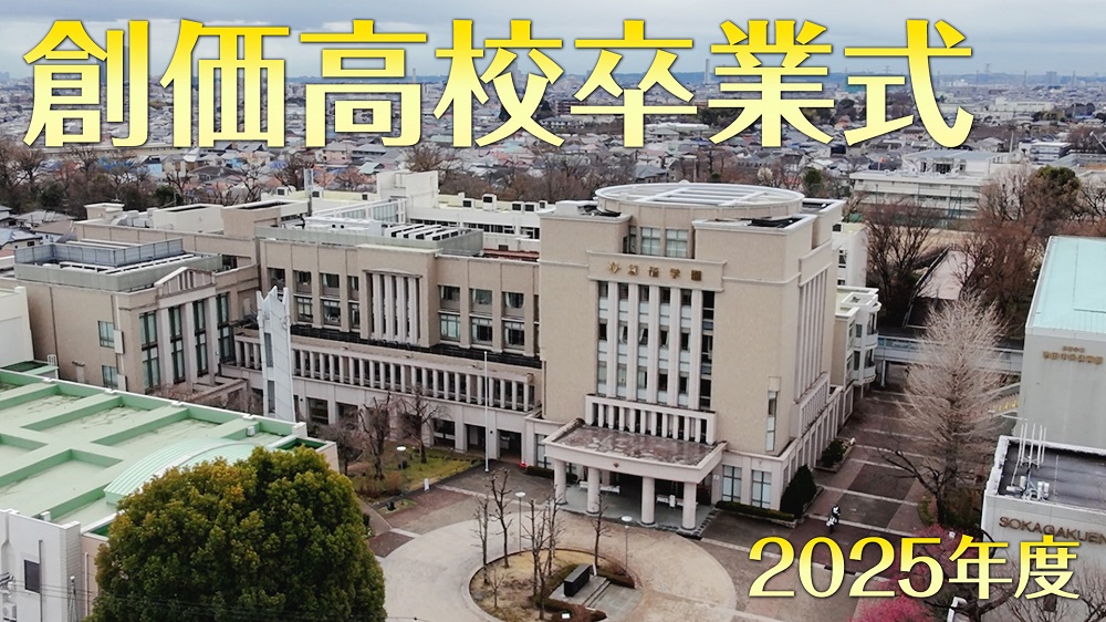 ※エラーになってしまう時はYoutubeでご覧ください