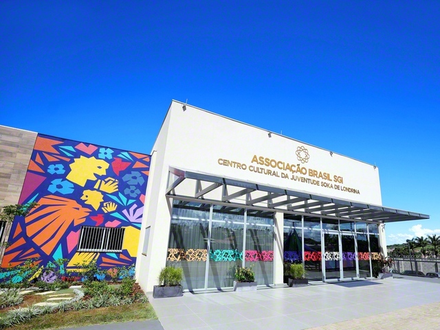 オープンした新「ロンドリーナ創価ユース文化会館」。ブラジル広布を担う広宣勇者の拠点となる
