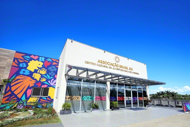 オープンした新「ロンドリーナ創価ユース文化会館」。ブラジル広布を担う広宣勇者の拠点となる
