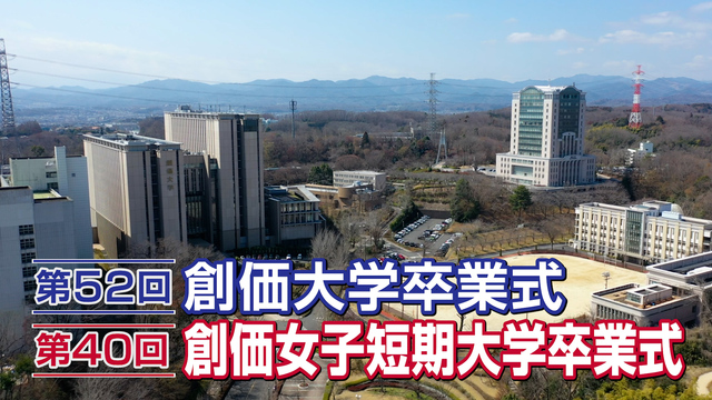 ※エラーになってしまう時はYoutubeでご覧ください