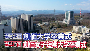 ※エラーになってしまう時はYoutubeでご覧ください