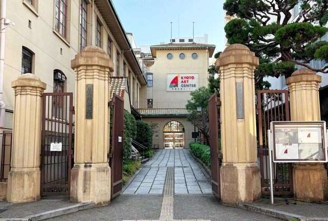 公演情報は京都芸術センターのHPで