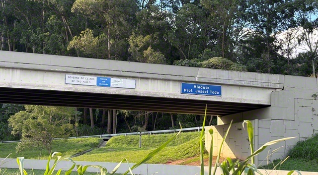 “牧口通り”に直結する橋を2001年に「戸田城聖先生橋」と名付けた