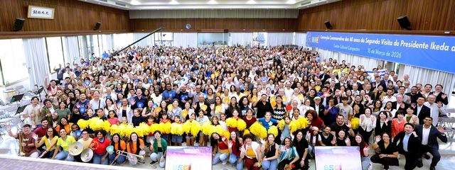 躍動の心で前進するブラジルの同志。師弟共戦で築いた「世界の王者」の誇りは、後継の友の胸にも赤々と（15日、ブラジルSGI自然文化センターで）