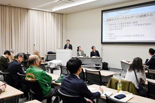 仙台市が主催する「仙台防災未来フォーラム2026」で防災・減災日本CSOネットワークが主催した分科会（14日、同市内で）