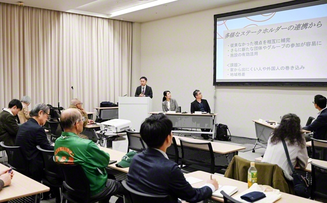 仙台市が主催する「仙台防災未来フォーラム2026」で防災・減災日本CSOネットワークが主催した分科会（14日、同市内で）