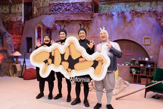 左から空気階段・鈴木もぐら、Snow　Man・深澤辰哉、有田哲平、ロングコートダディ・兎