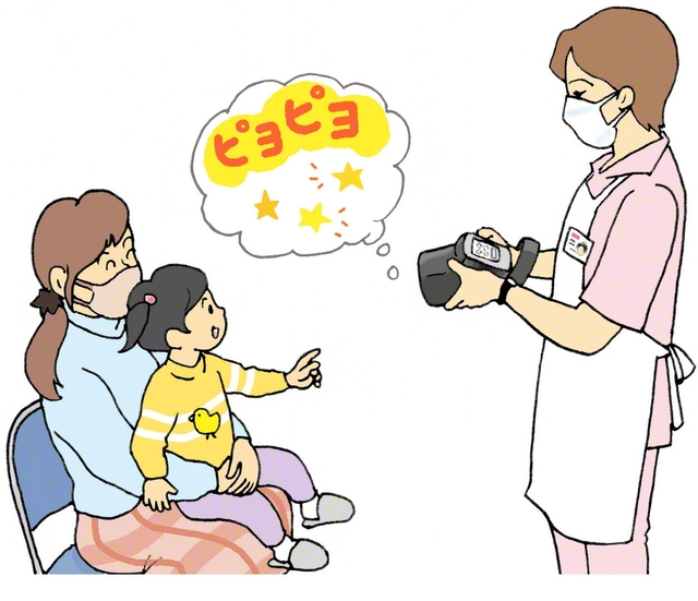 3歳児健診での屈折検査