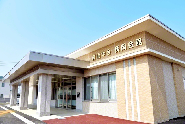 完成した新「長岡会館」