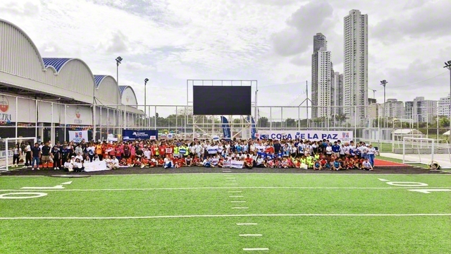 パナマで開催されたスポーツの大会「平和カップ2026」