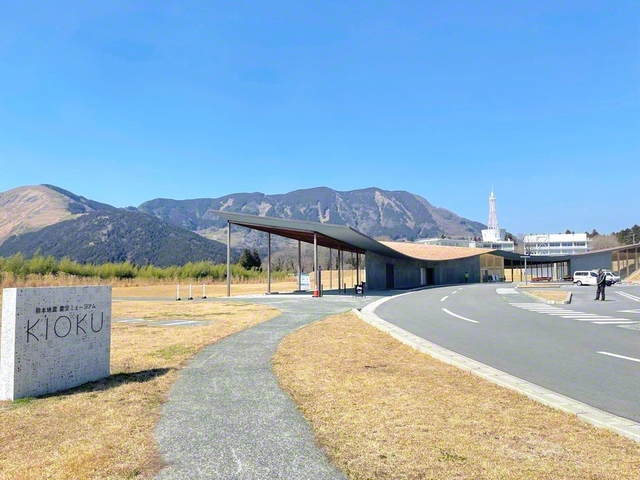雄大な阿蘇の山並みを望むKIOKU