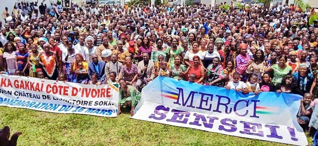 報恩の心に燃えて集い合った創価勝利城方面の同志（同22日、ヤムスクロで）