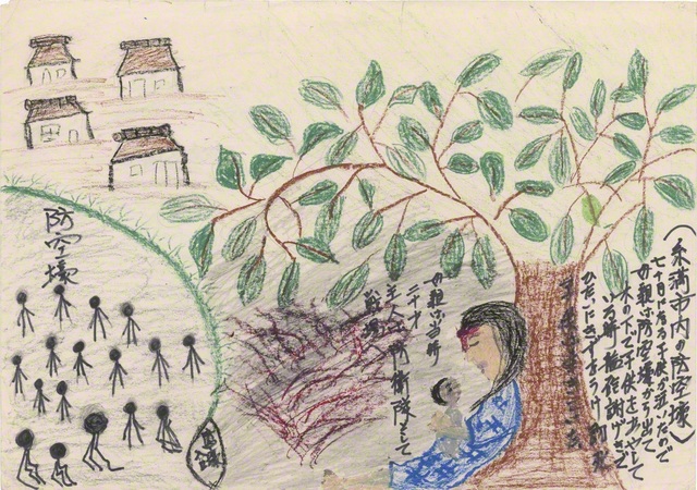 大城梅さんが描いた「沖縄戦の絵」。手書きの文字で、当時の状況の説明も記されている