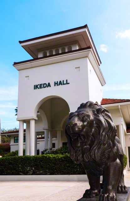 イケダホールの外観