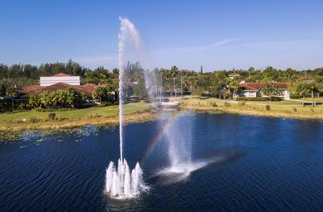 戸田湖にある「牧口噴水」