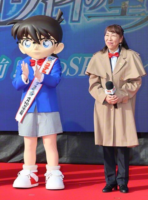 江戸川コナン㊧と高山みなみ