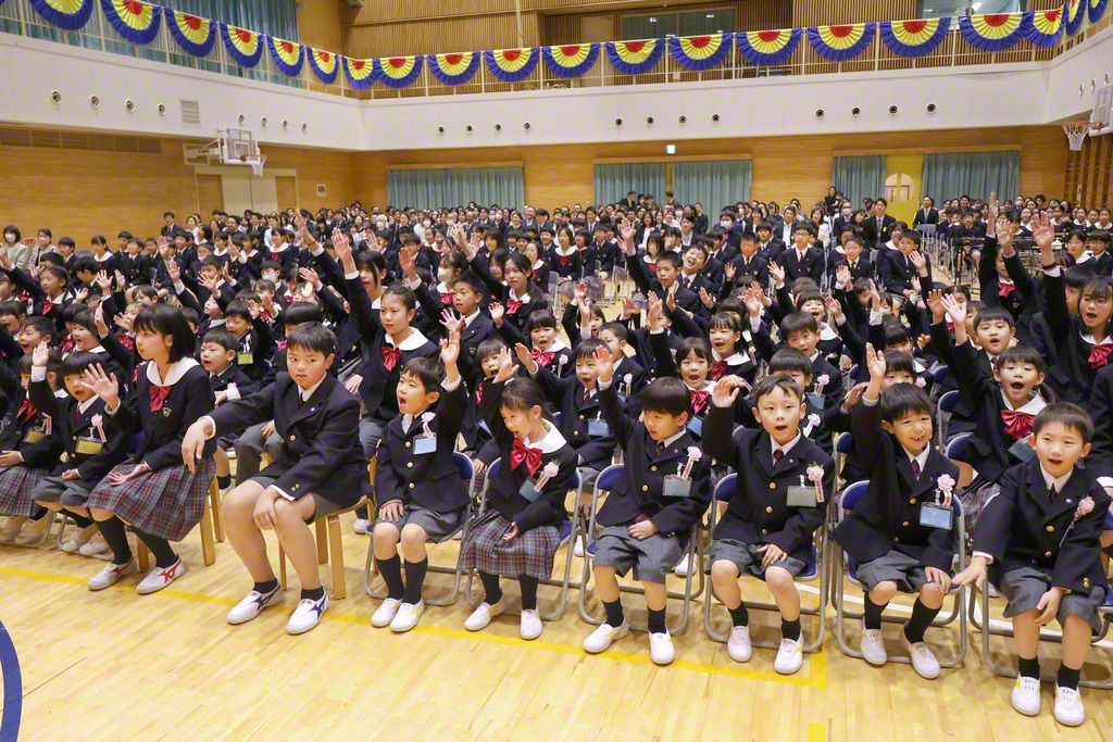 関西創価小学校の入学式