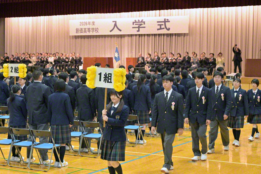 東京・創価高校の入学式