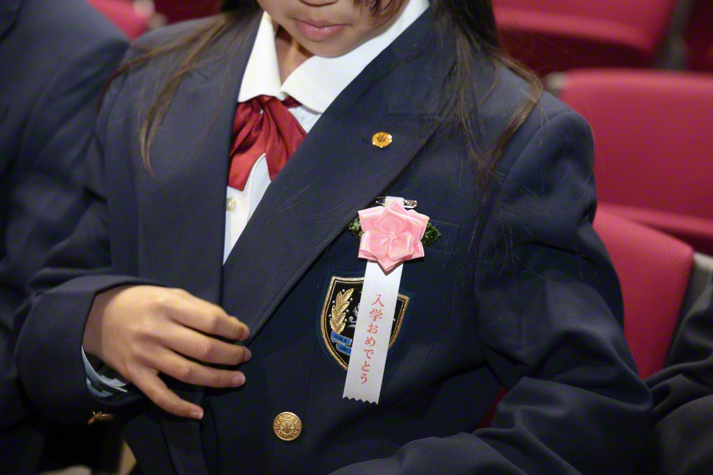 東京・創価中学校の入学式