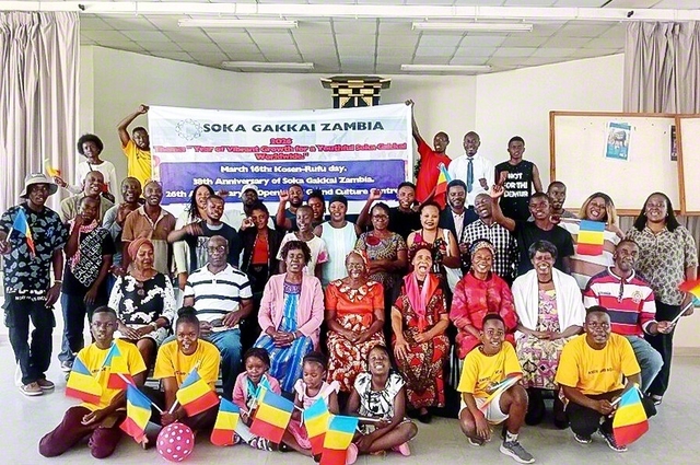 総会に集ったザンビアの友が笑顔で（3月15日、ザンビア総合文化センターで）