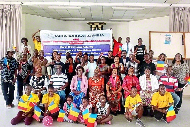 総会に集ったザンビアの友が笑顔で（3月15日、ザンビア総合文化センターで）