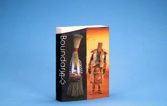 竹沢さんの写真集『Boundary｜中心』（青幻舎）