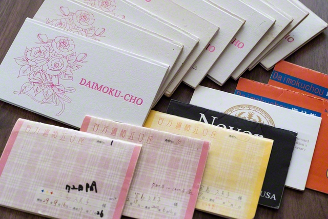 題目で踏ん張った9カ月間の闘病。数えてみれば、一日10時間の唱題が77回にもなっていた