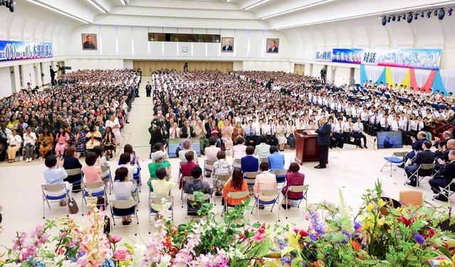 栄光の「5・3」から、未来を変える「私の挑戦」を開始！　「創価学会の元旦」である5月3日を記念して開催された第10回本部幹部会（巣鴨の東京戸田記念講堂で）