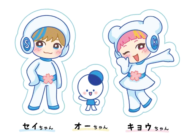 こんにちは！　セイちゃん、キョウちゃん、オーちゃんです。創刊75周年がどんな時代だったか調べるため、23世紀の未来からやってきました！　聖教新聞の魅力を一緒に発見したいです！