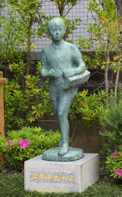 池田先生が「無冠の友」の陰の労苦をたたえて1973年に贈った、世界聖教会館にある「広布使者の像」