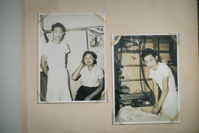 創業当時のみどりさんの両親