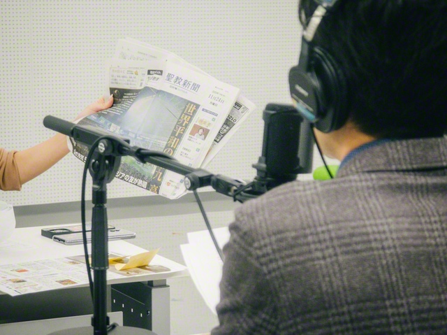 「ラジオ　SEIKYO　LABO」のスタジオ