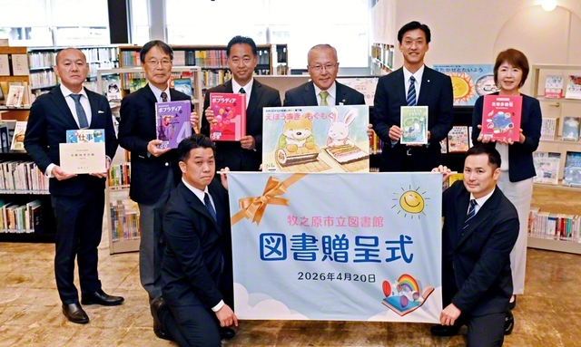 静岡・牧之原市で行われた贈呈式（20日）