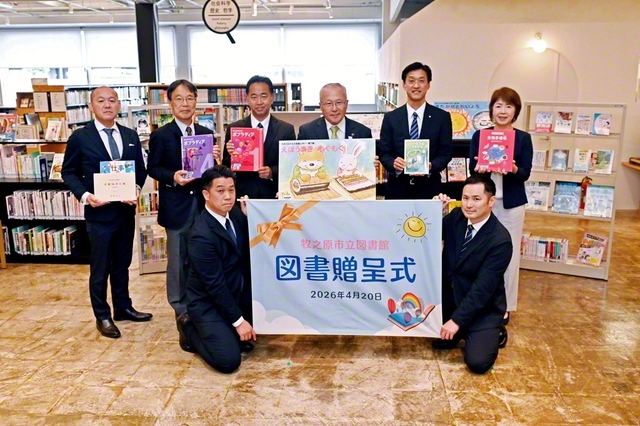 静岡・牧之原市で行われた贈呈式（20日）